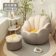 Flower Design Full Set Size 4.5kg FILLING Bean Bag lazy Sofa Chair FREE ROUND PEDAL Bean Bag cover B