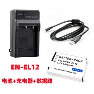Suitable for Nikon S8000 S8100 S9050 S9100 Camera EN-EL12 Battery+Charger+Data Cable