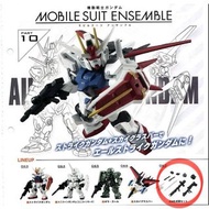 Gundam Mobile Suit Ensemble 10 (067 MS 武器包）
