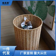 垃圾桶高顏值客廳家用仿藤編織分類簍廁所衛生間無蓋
