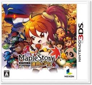 3DS 楓之谷 命運的少女 /純日版 /3DS台灣中文機不能玩 /全新品