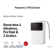 Panasonic Ultra Filtration Water Alkaline Ionizer TK-AS700-WEX