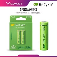 GP RECYKO + 2100 MAH RECHARGEABLE AA BATTERY - 2 PCS (GP210AAHCB-C2) - LONG LASTING BATTERY