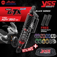 โช้คหลัง YSS G-TX ADV350 445mm. Black Series