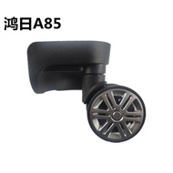 [Consult Before Placing an Order] Hongri A85 Trolley Case Wheels Sauroli Suitcase Wheel Password Box