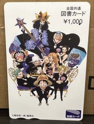 One Piece 展 日本圖書卡