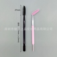 Eyelash Brush spiral eyelash Brush Eyebrow Brush Eyebrow Brush Eyebrow Brush Eyebrow Brush Eyebrow B