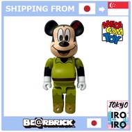 【Japan Quality】BE@RBRICK Bearbrick Peter Pan Mickey Disney 400%.