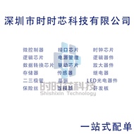 Hongfa High Power Relay HF116F-G3-12-2HTF Two sets of normally open6Foot50A12V Relay