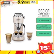 Delonghi EC885 Dedica Arte Manual Espresso Machine (Arte Grey EC885.GY/ Metal EC885.M/ Beige EC885.B