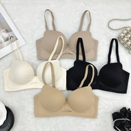 Soft Cohesion Cup Adjustable Bra - Breast Lift & Support