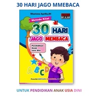 Flash Method Children's Book: 30 Days to Master Reading for Ages 3-5 Years