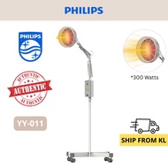PHILIPS Far Infrared Lamp Infrared Light Therapy Infrared Therapy Lamp Red Light Therapy Lampu Infra