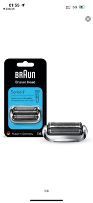 Shaver blade Braun 73S