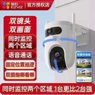 Hikvision Ezviz Cloud HC Dual Camera Wireless Home Outdoor Waterproof Ezviz Camera Full Color