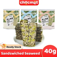 CHOCMET Sesame Stuffed Seaweed Snacks - YUMMY 40g, Crispy & Healthy for Kids