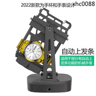 · Watch Shaker Mechanical Watch Swing Device Household Automatic Winder Watch Swing Device Winding Watch Device Clockwork