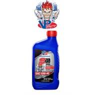 VP Racing S4 1000 4T 10W40 Motor Engine Oil – Full Synthetic Street Formula (1.05 Qt / 1L)