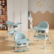 XYBaby Dining Chair Foldable Multifunctional Baby Eating Dining-Table Chair Household Children's Reclining Dining Chair