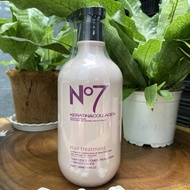 N7 Keratin Protein Restorative Hair Cream 500ml