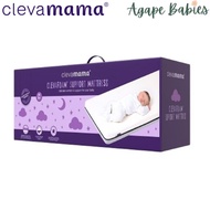 Clevamama Clevafoam Support Mattress (60x120cm)