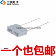 Correction Capacitor Gray 100NJ100 100V104J 100NF 0.1 UF Pitch 5MM Correction Capacitor