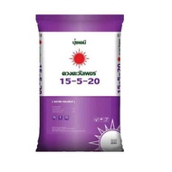 (ยกกระสอบ25kg) แม่ปุ๋ย ปุ๋ยเกล็ด ปุ่ยไฮโดรโปนิกส์ ปุ๋ยระบบน้ำหยด  เกรดละลายน้ำ 16-16-1617-17-1729-9-