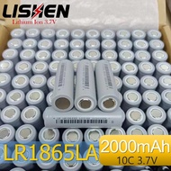 (จ่ายกระแสสูงถึง 20A) Lishen ถ่านชาร์จ LR1865LA 3.7V 2000mAh  10C/20A แบตเตอรี่สว่านไร้สาย หรือจักรยานไฟฟ้า