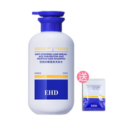 【Solstice Emporium】 Ehd Anti-Growth Hair Shampoo Nourishing Soft Fluffy Repair Roots Men Women Promo