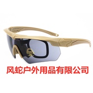 ▤[Crossbow] Crossbow ESS goggles military fans CS shooting bulletproof explosion-proof riding windpr