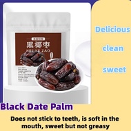 black dates no-wash Iranian dates fresh candied dates dried fruit nourishing black dates