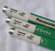 現貨※松下Panasonic 110V220V FL20SS.W18 R直管熒光燈管 與東芝同款