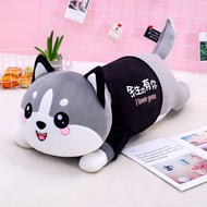 ✿❧✎Boneka boneka boneka mainan mewah Husky hadiah ulang tahun gadis boneka comel gadis kreatif