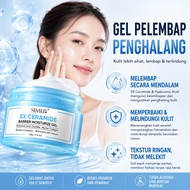 SIMU 5X Ceramide Centella Barrier Repair Day Night Hydrating Moisture Gel Moisturiser Cream
