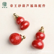 Pendant Hollow Emperor Sand Jewelry High Accessories Content Pendant diy Round Beads Cinnabar Hundre