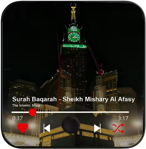 Surah Baqarah Music Islamic Quran Fridge Magnets - Surah & Dua Audio Custom - Surah Yasin, Ayatul Qu