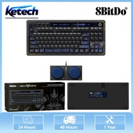 8BitDo Retro 87 Mechanical Keyboard - Mecha BREAK Support for Windows10/11 & Android Keyboard 87 Key