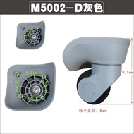 Trolley Luggage Accessories Luggage 41101 A Wheel Smooth A-007 Large Universal Wheel Suitcase Wheel 