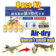 Lizard dies and air-dries after eating Lizard killer 8 Pcs/Box Lizard repellent Racun cicak Ubat cic