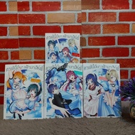 Comic Book: This Cafe Has Angels To Serve Volumes 1-4 Sets (Z5215)