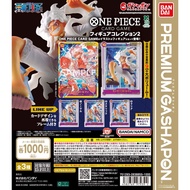 Bandai Premium Gashapon One Piece Card Game Figure Collection 扭蛋路飛 Clear version