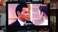 Prima 32寸 電視