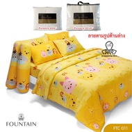 Fountain เฉพาะผ้าห่มนวม สำหรับที่นอน 3.5/5/6 ฟุต (ระบุขนาดในตัวเลือกสินค้า) FTC011 ดิสนีย์ ซูม ซูม หมีพูห์ Tsum Tsum Pooh and Friends