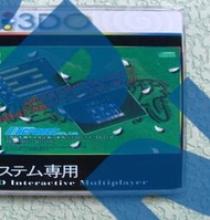 【3張起售】3DO  Mahjong Kuru Jidai 【實物如圖 請看商品説明】
