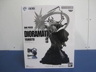 一番賞 海賊王 DIORAMATIC 大和