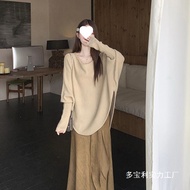 大碼女裝 大碼 套裝 女 2024 新款 Large Size Stylish Cooling Design Women's Two-Piece Suit - Spring 2025