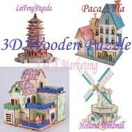 Educational 3D Wooden Puzzle,Suitable for children 8 years old and above