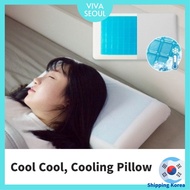 [Cool Gel Memory Foam Pillow] Summer Cooling Pillow