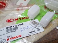 公司貨，16051-KEC3-90A 化油器浮筒組：新奔騰 G4-125 SR V1 LAD9 CV24 汽化器油壺浮筒