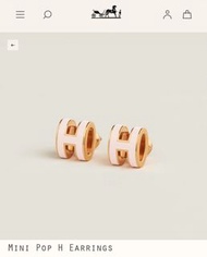 Hermes Mini Pop H Earrings